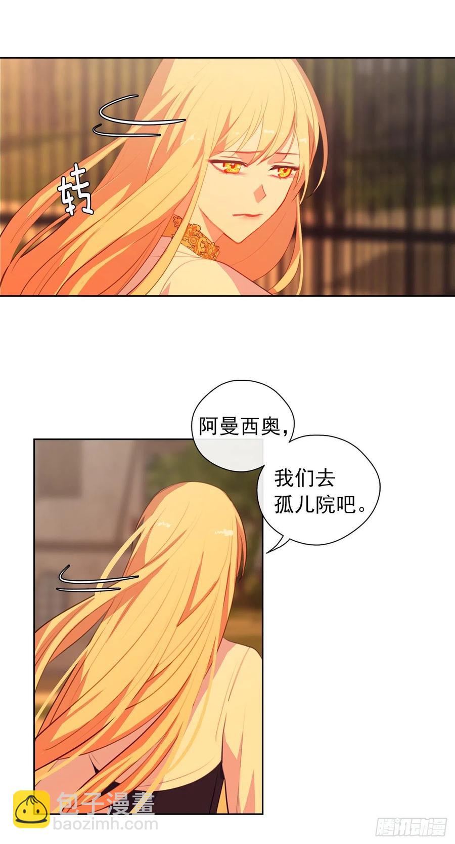 43.罪大恶极之人-第44话