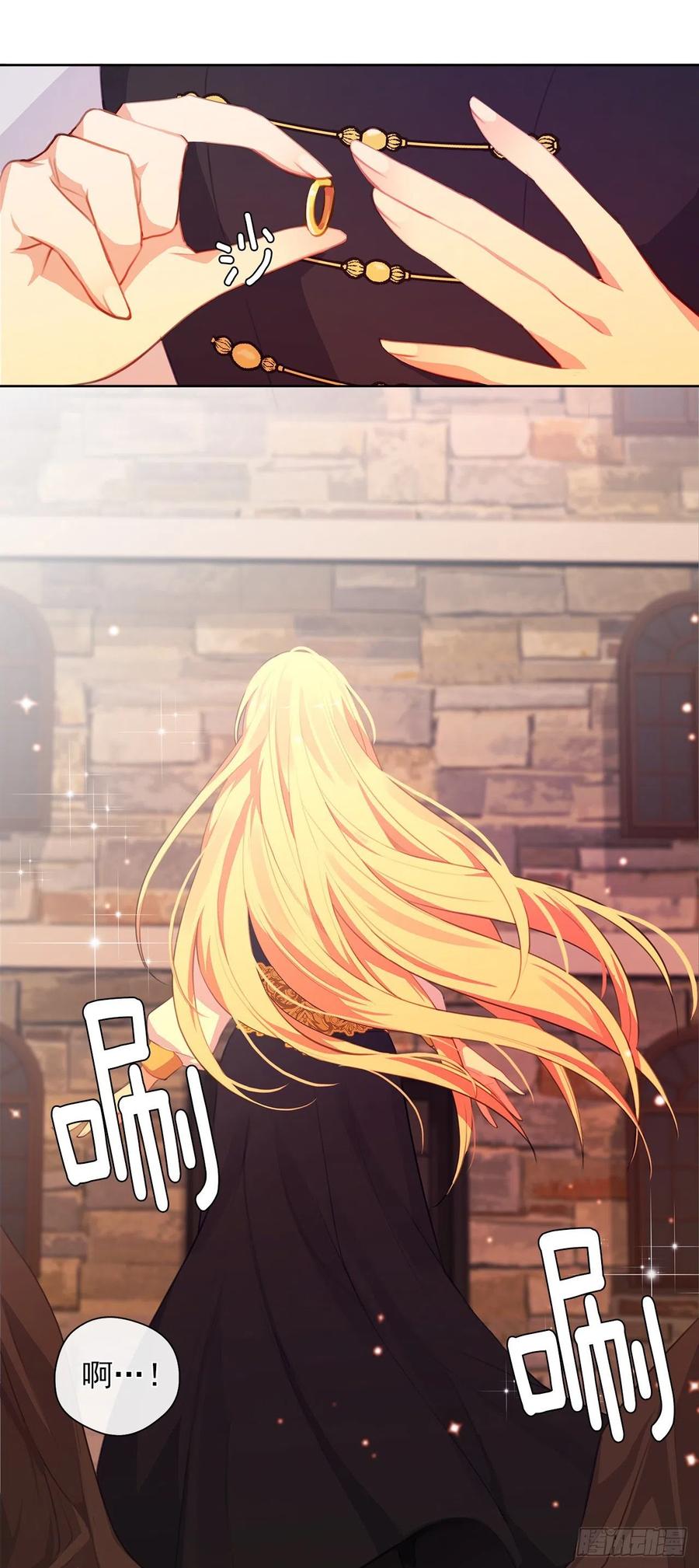 43.罪大恶极之人-第44话