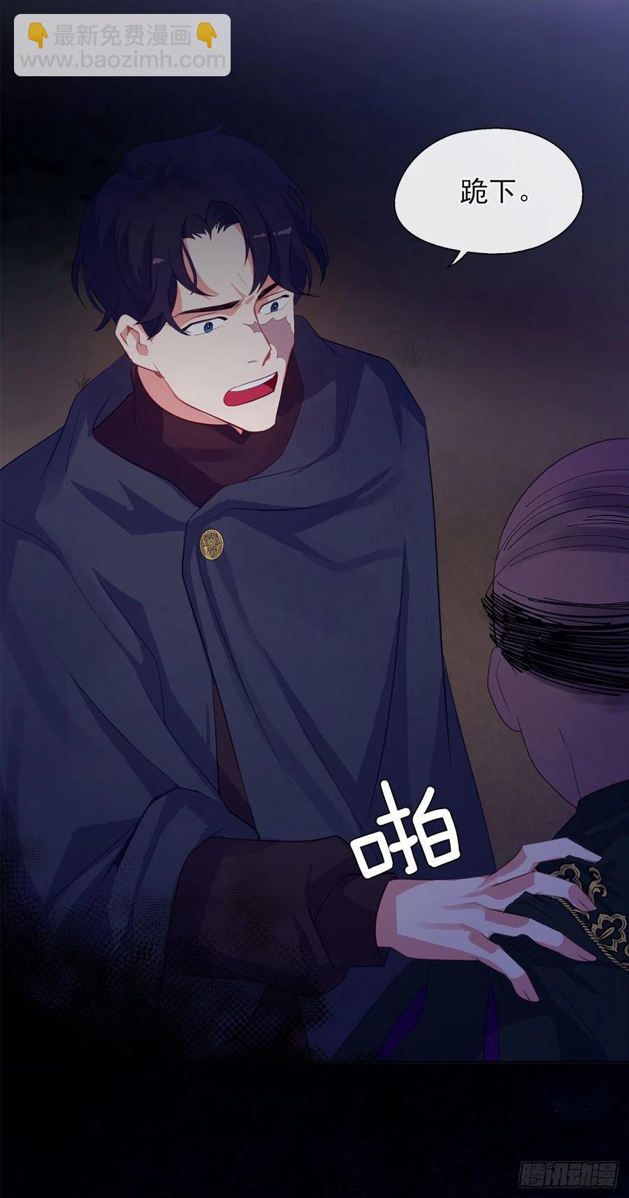 43.罪大恶极之人-第44话