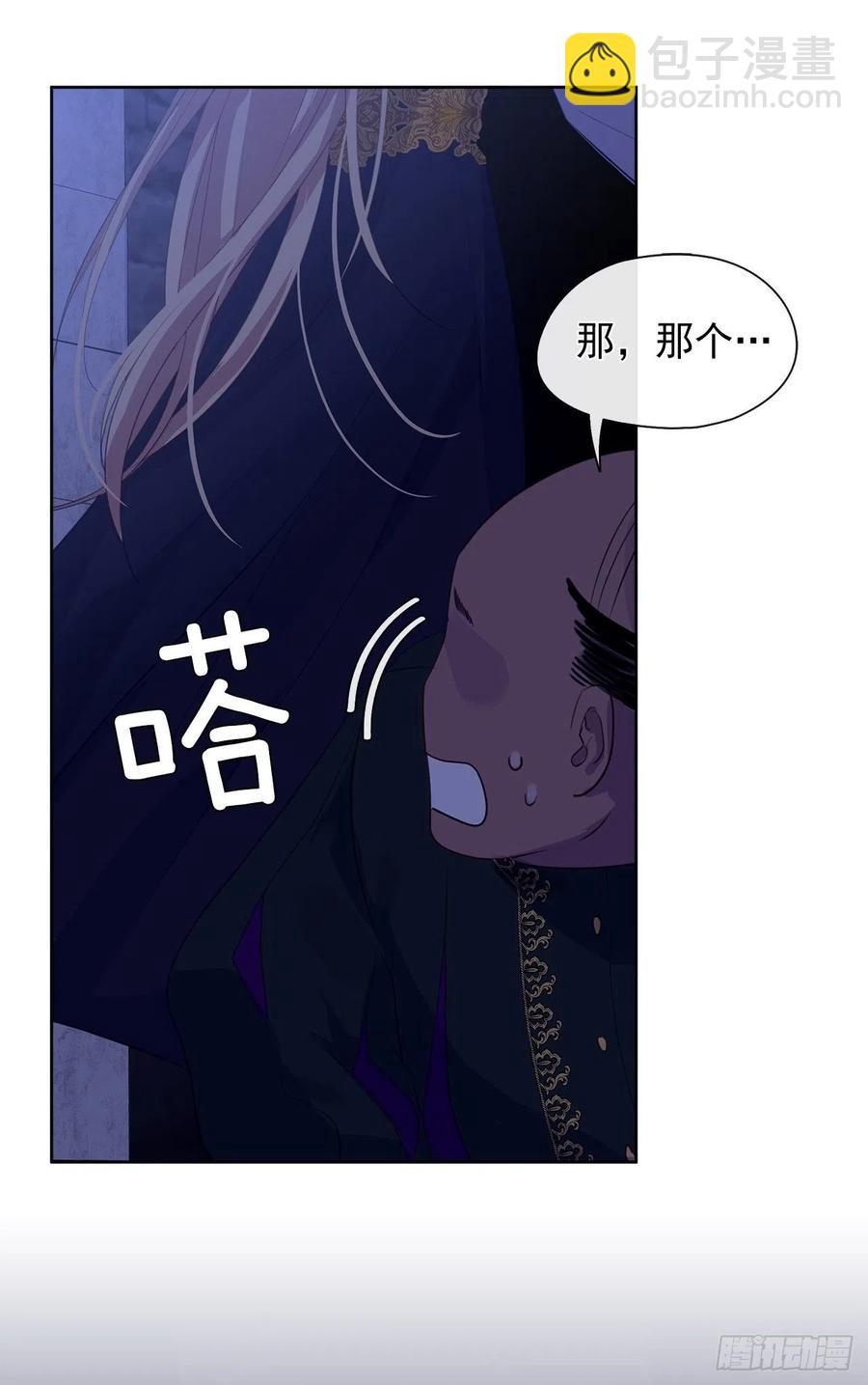 43.罪大恶极之人-第44话