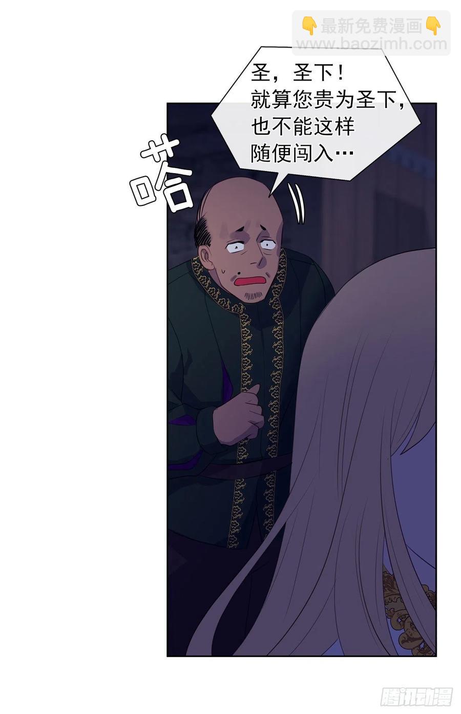 43.罪大恶极之人-第44话