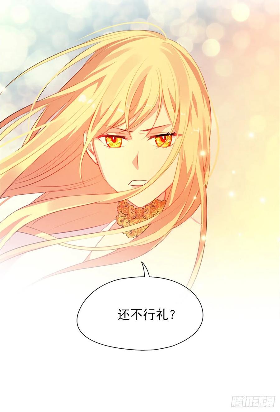 43.罪大恶极之人-第44话