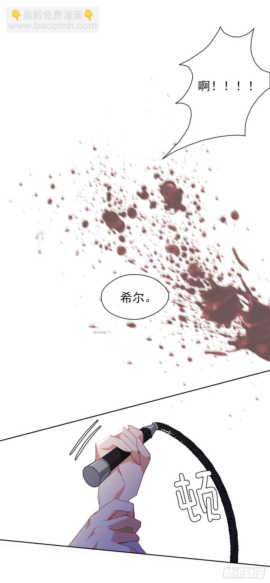 43.罪大恶极之人-第44话