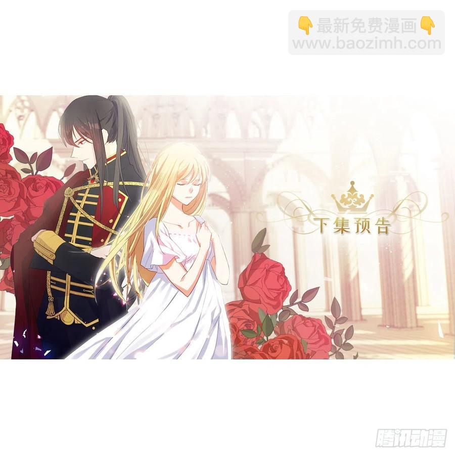 43.罪大恶极之人-第44话