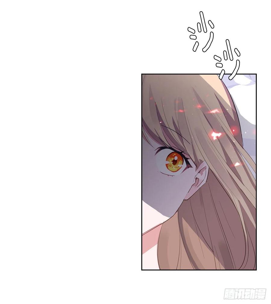 45.他只是真心待我(1/2)-第46话