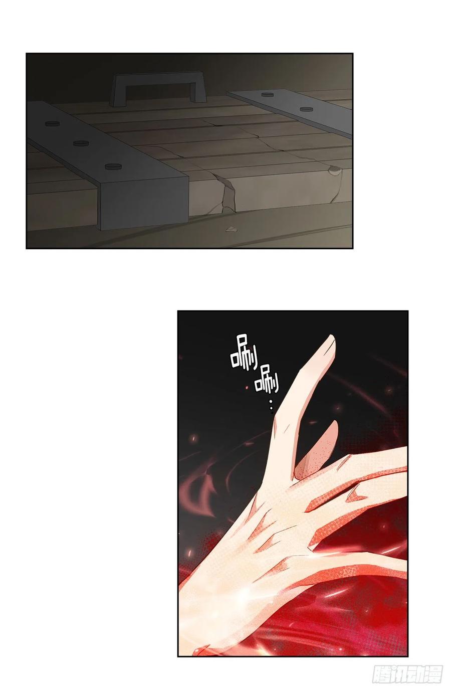 49.我活不了多久-第50话