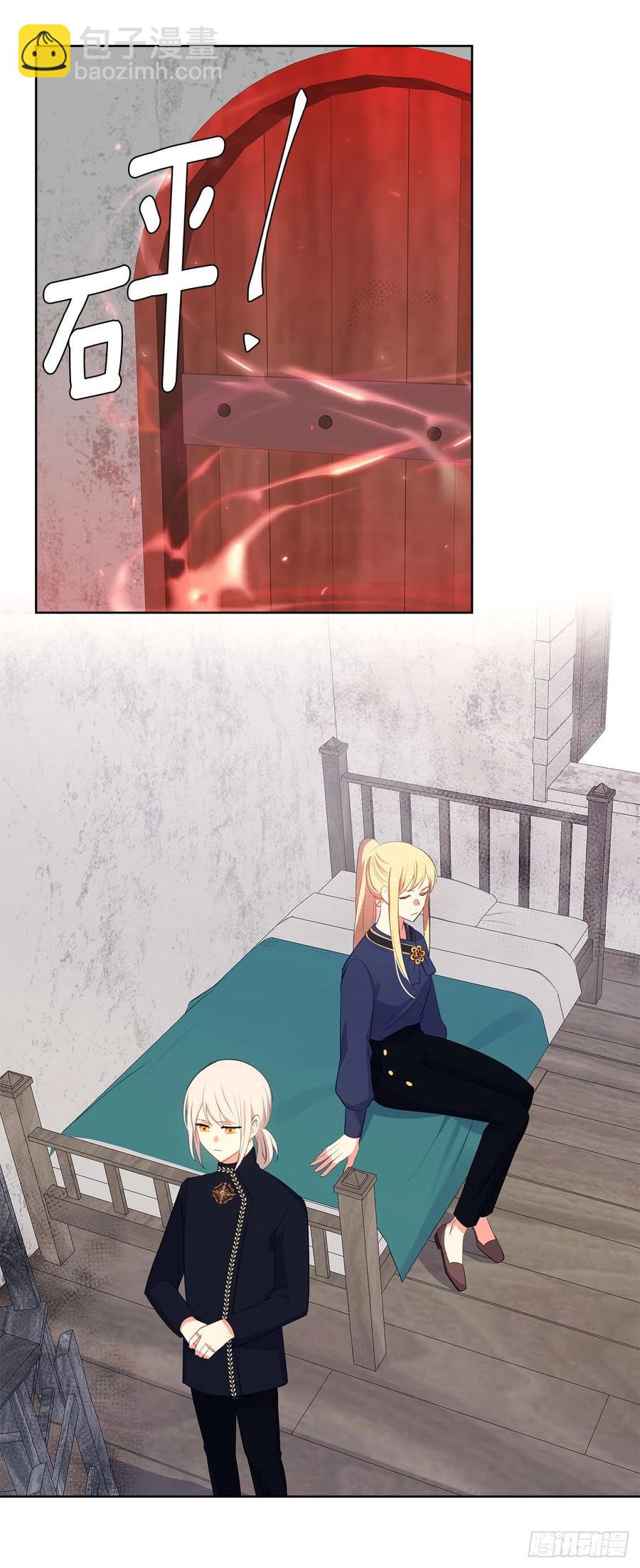 49.我活不了多久-第50话