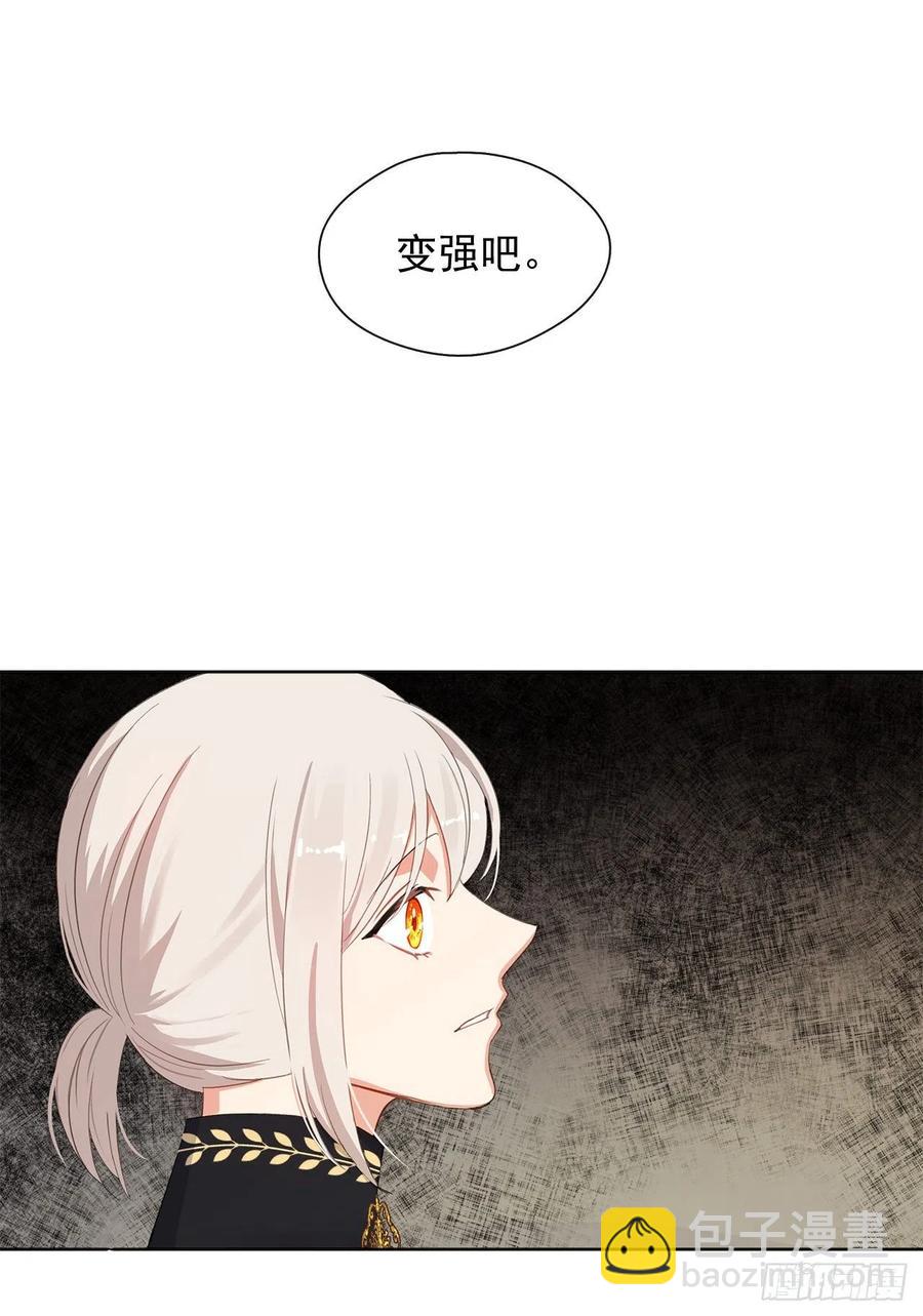 49.我活不了多久-第50话