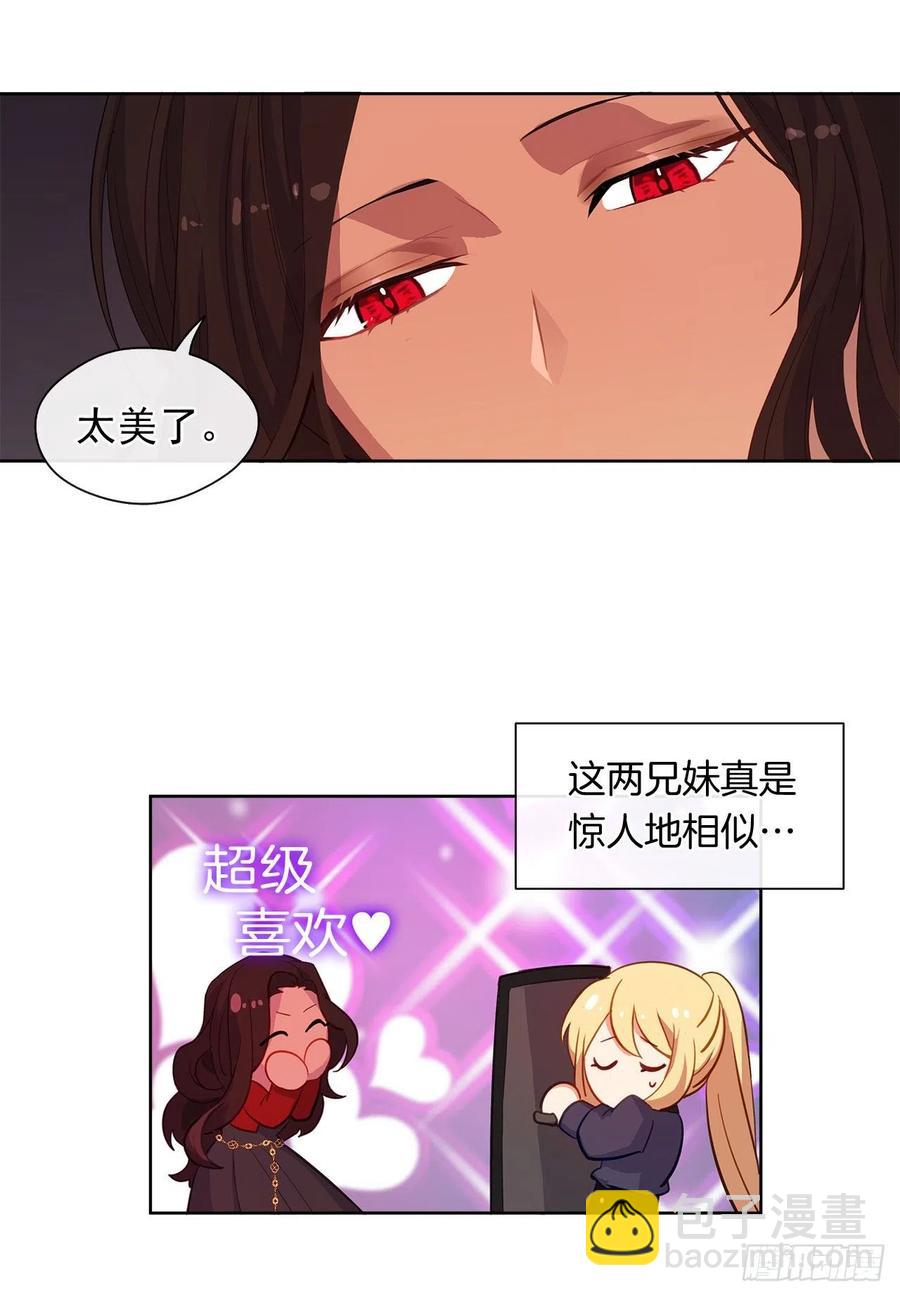 49.我活不了多久-第50话