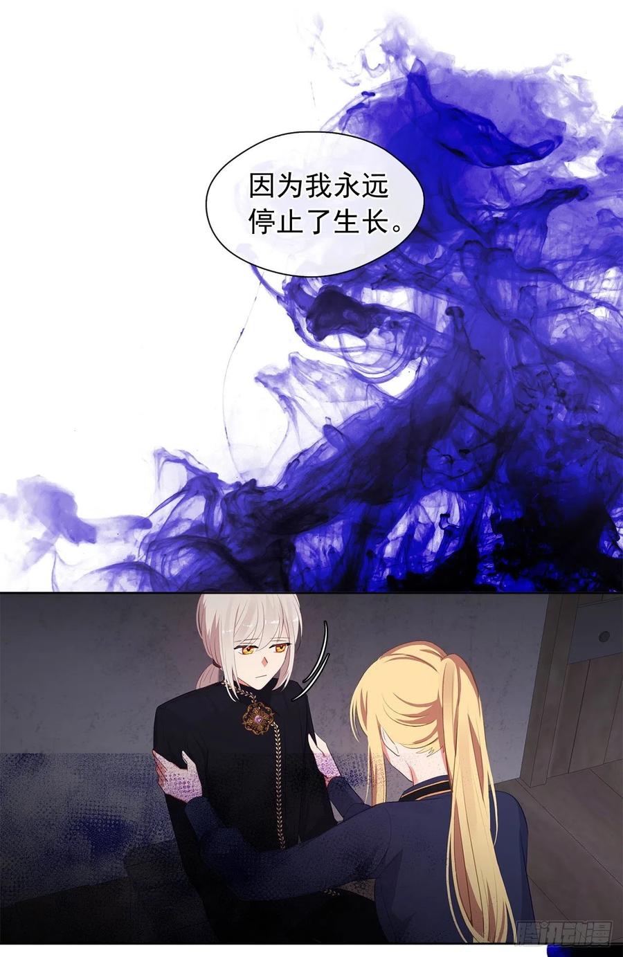 49.我活不了多久-第50话