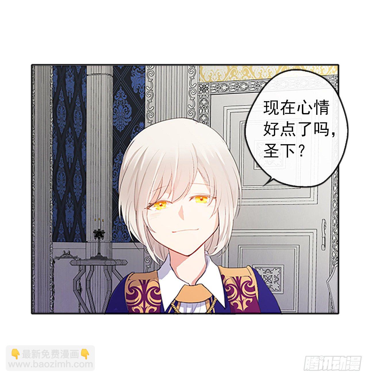 5.姐妹重聚-第6话