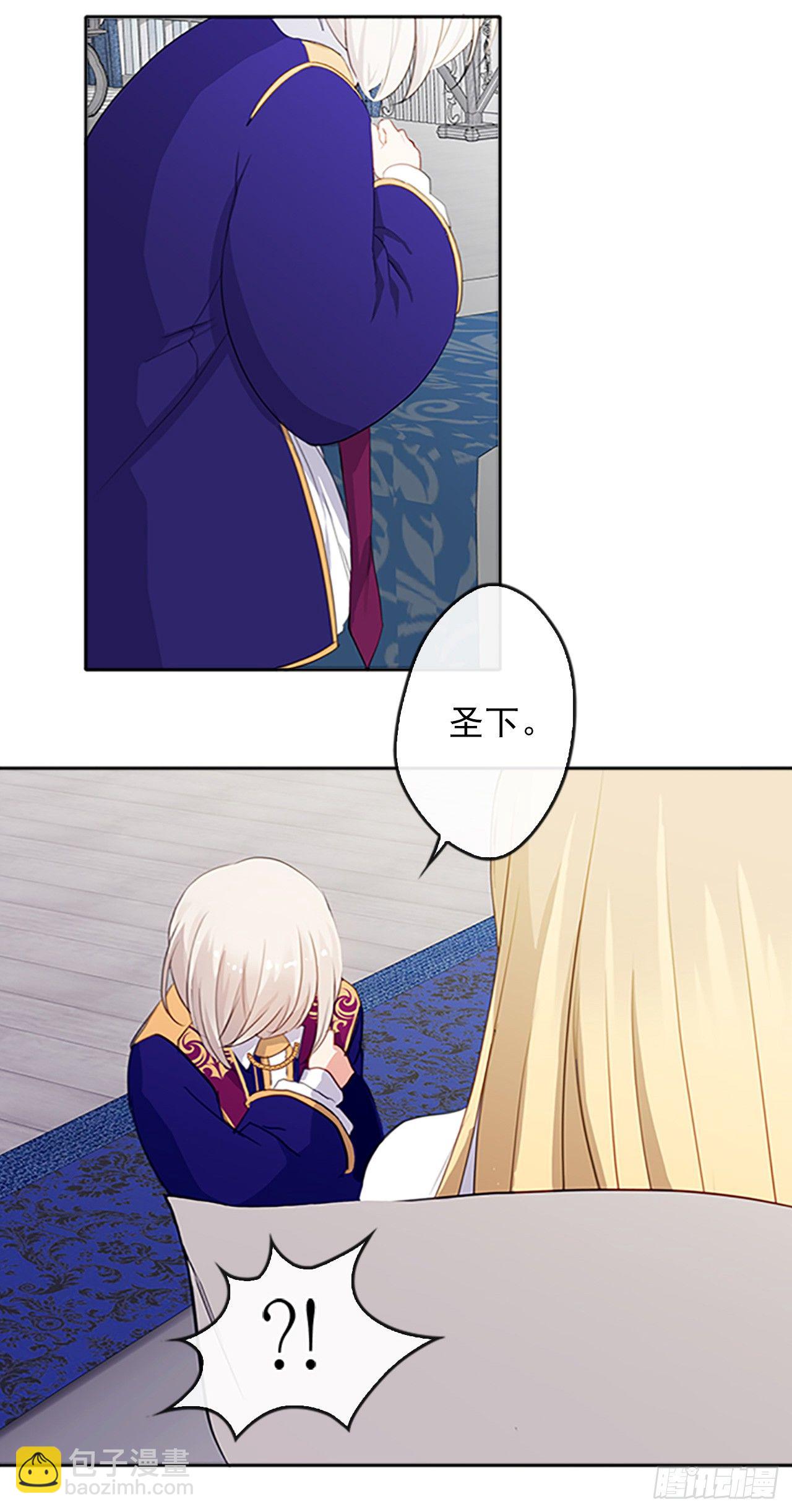 5.姐妹重聚-第6话