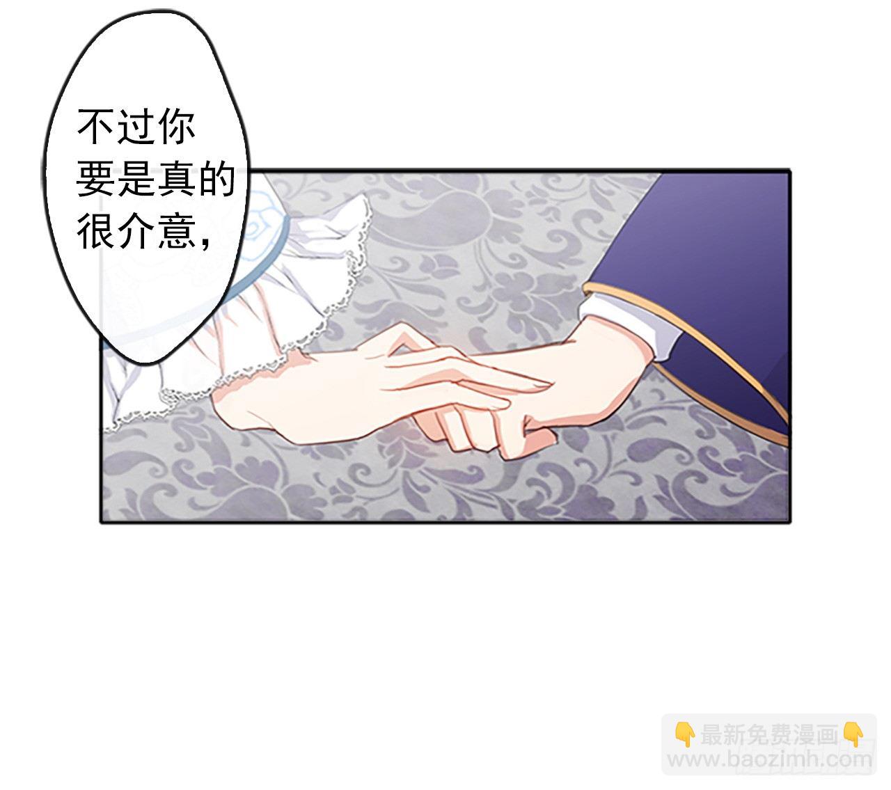 5.姐妹重聚-第6话