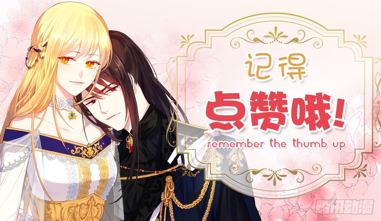 5.姐妹重聚-第6话