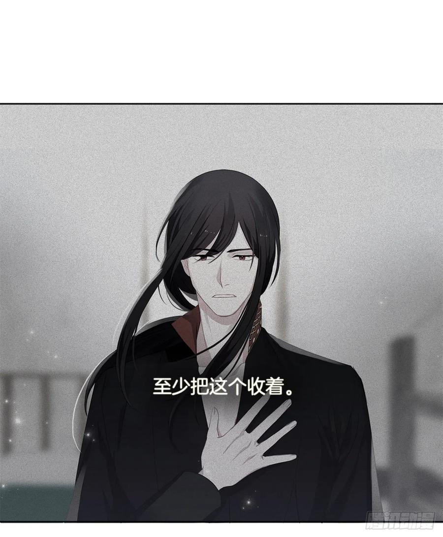 53.神秘失踪的孩子(1/2)-第54话