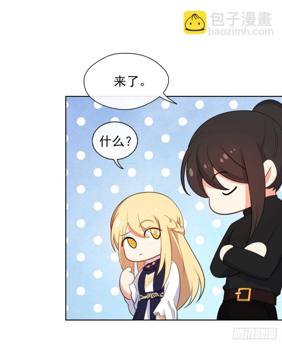 53.神秘失踪的孩子(1/2)-第54话