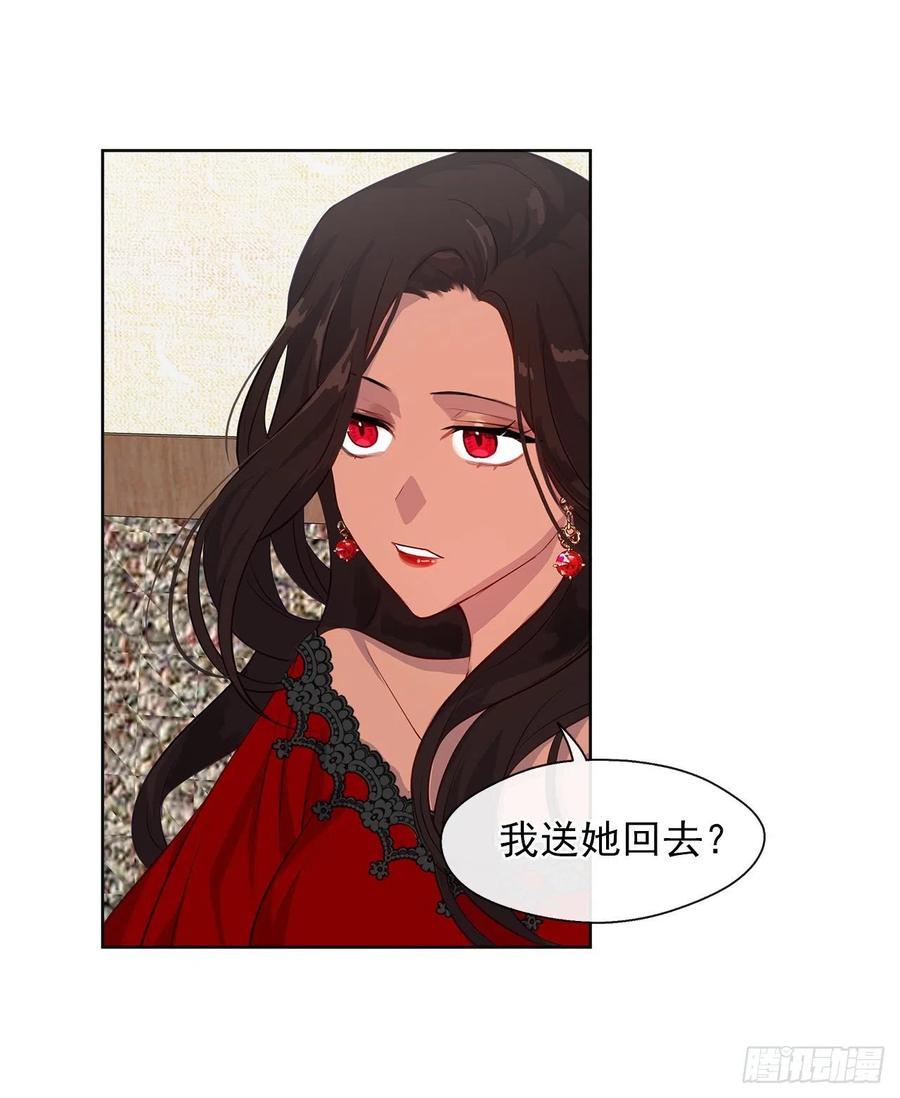 55.双胞胎的真实身份(1/2)-第56话