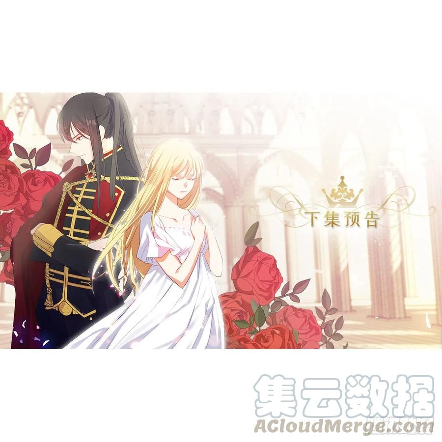 55.双胞胎的真实身份(1/2)-第56话