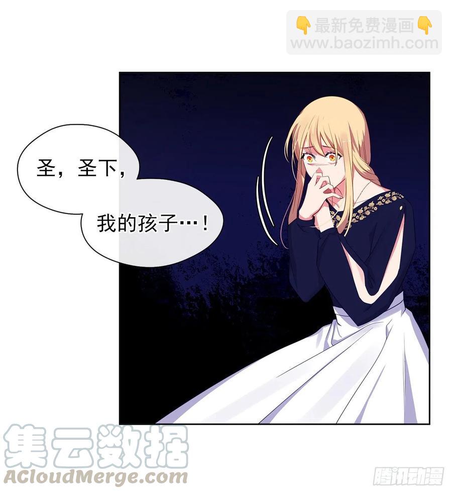 55.双胞胎的真实身份(1/2)-第56话