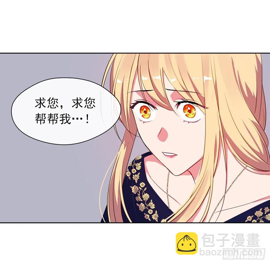 55.双胞胎的真实身份(1/2)-第56话