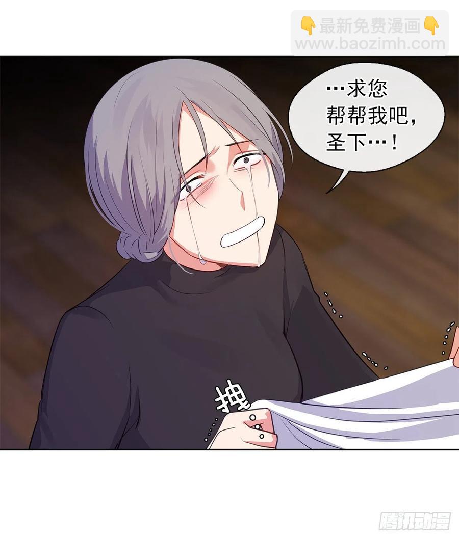 55.双胞胎的真实身份(1/2)-第56话