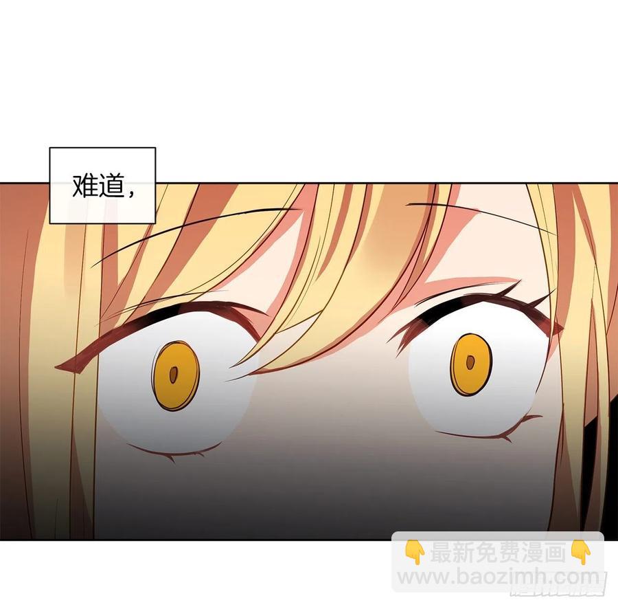 57.不要忘记身为皇帝的责任(1/2)-第58话