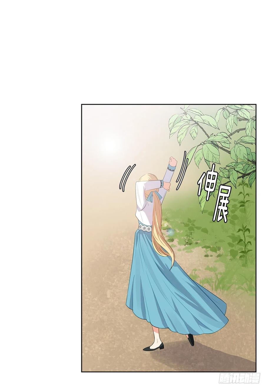 59.恶魔并未消失(1/2)-第60话