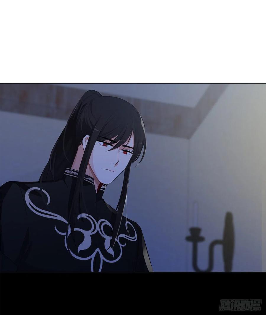 61.尾随而来的杀手(1/2)-第62话