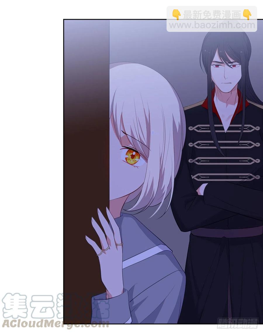 61.尾随而来的杀手(1/2)-第62话