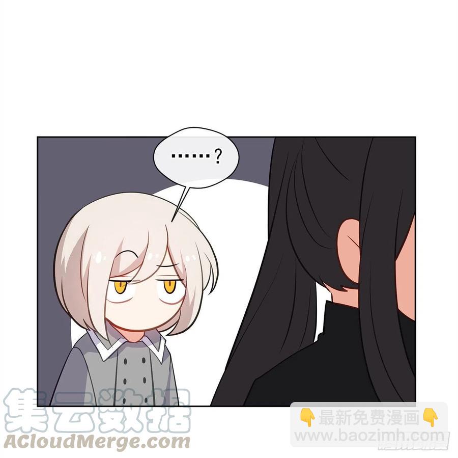 61.尾随而来的杀手(1/2)-第62话