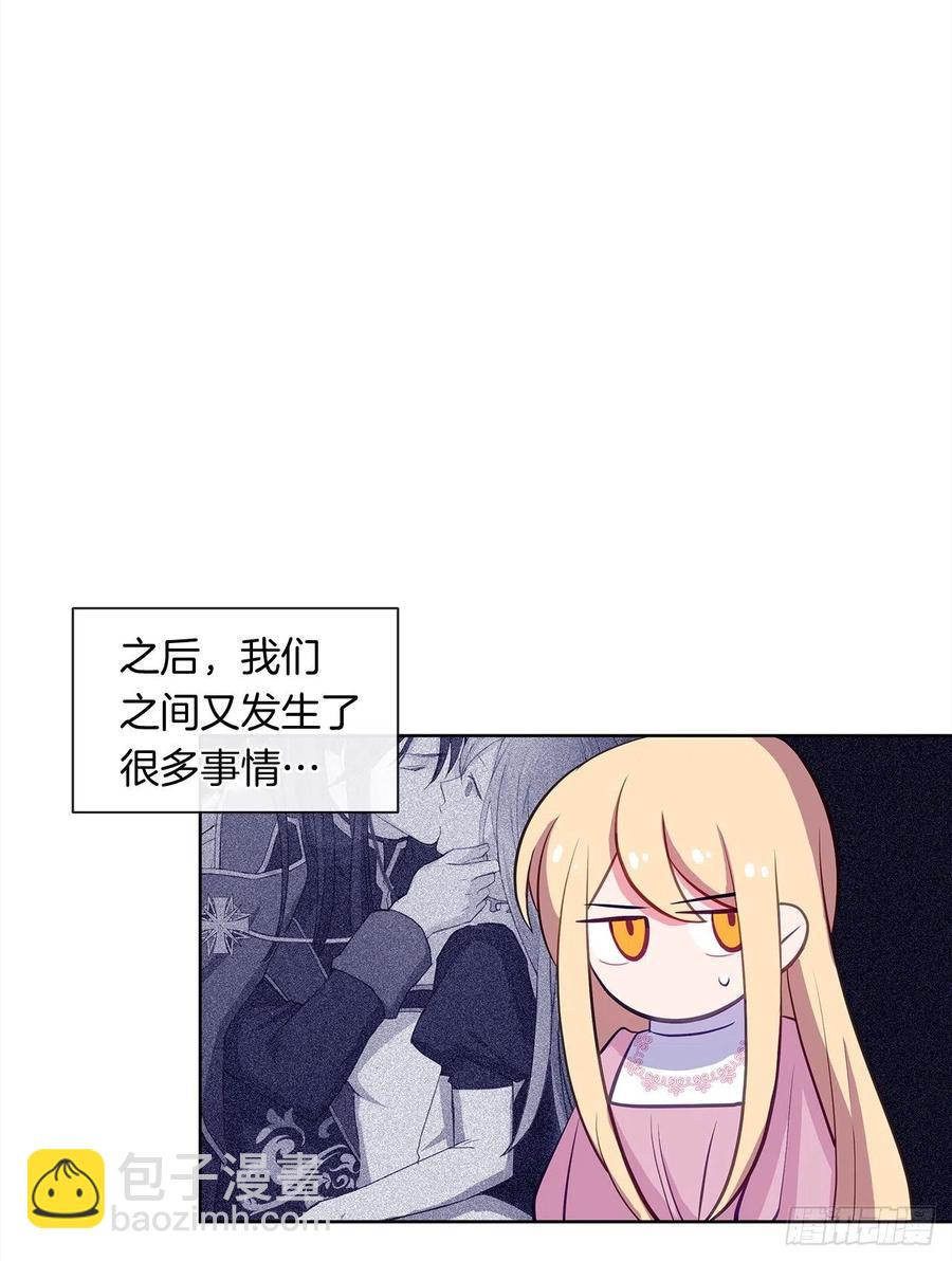 63.你真残忍！(1/2)-第64话