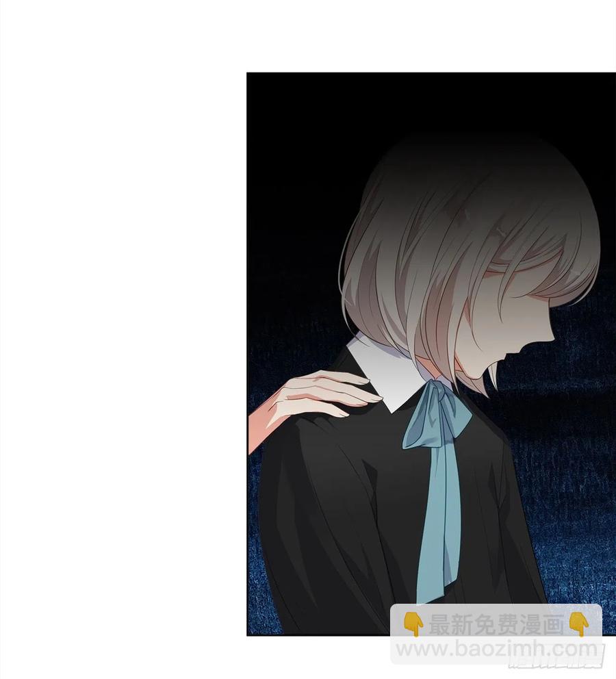 63.你真残忍！(1/2)-第64话