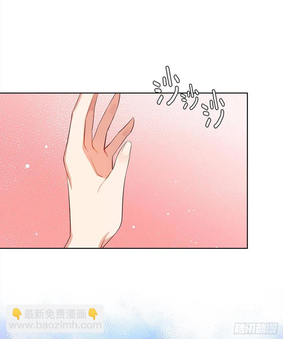 63.你真残忍！(1/2)-第64话