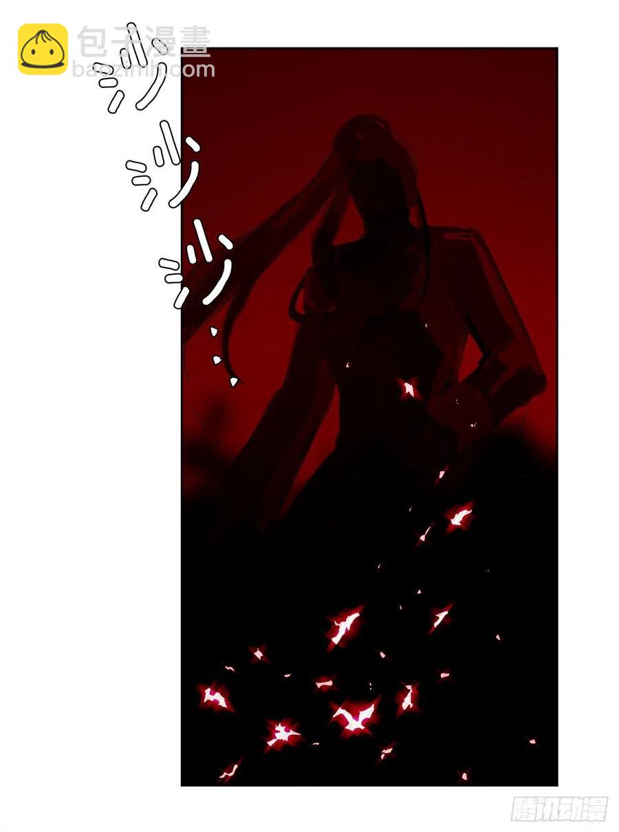 63.你真残忍！(1/2)-第64话