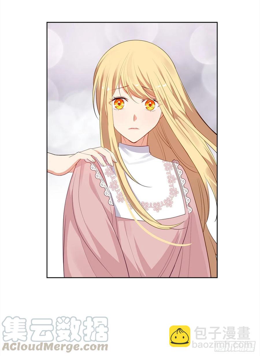 63.你真残忍！(1/2)-第64话