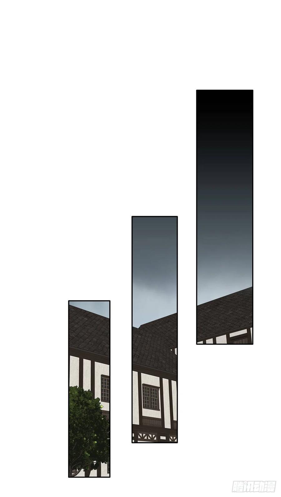 65.因为神谕，还是真正相爱？(1/2)-第66话