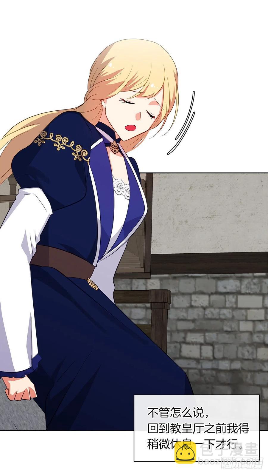 65.因为神谕，还是真正相爱？(1/2)-第66话