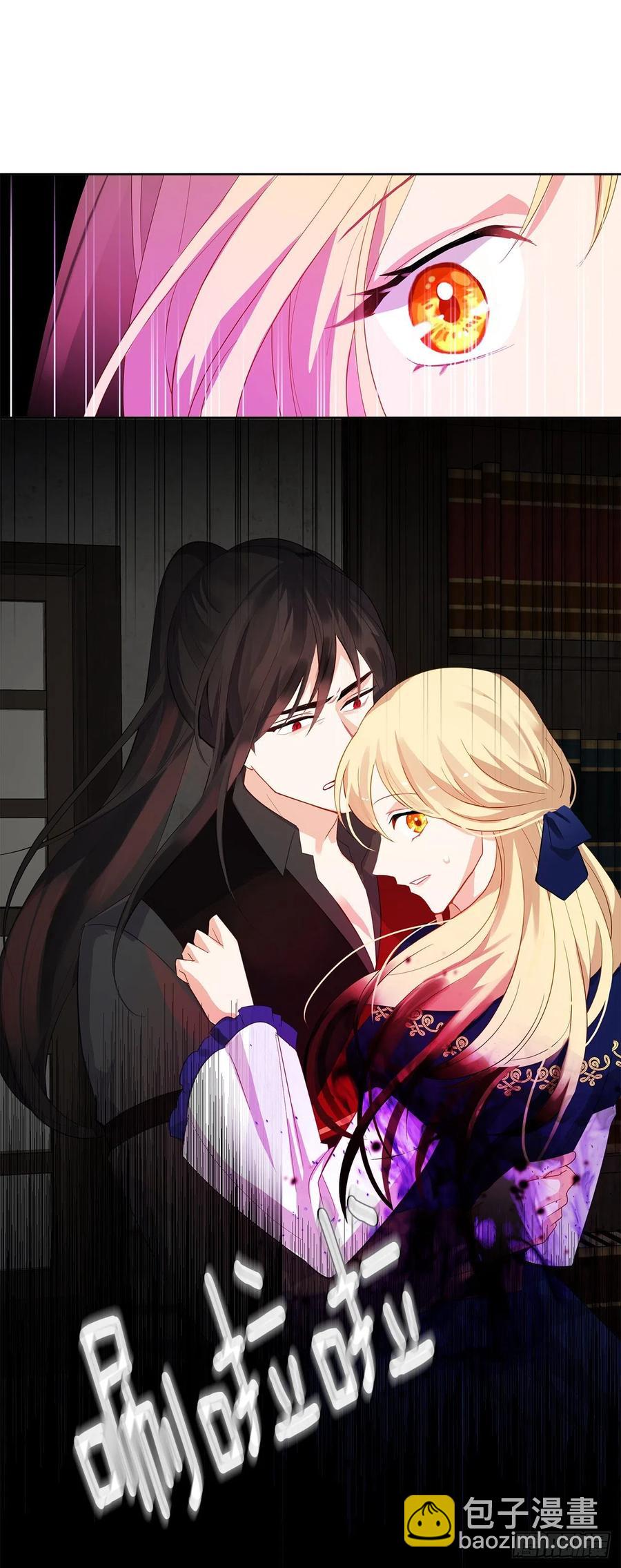 65.因为神谕，还是真正相爱？(1/2)-第66话