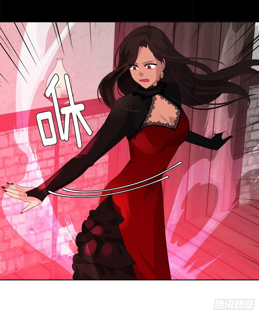 65.因为神谕，还是真正相爱？(1/2)-第66话