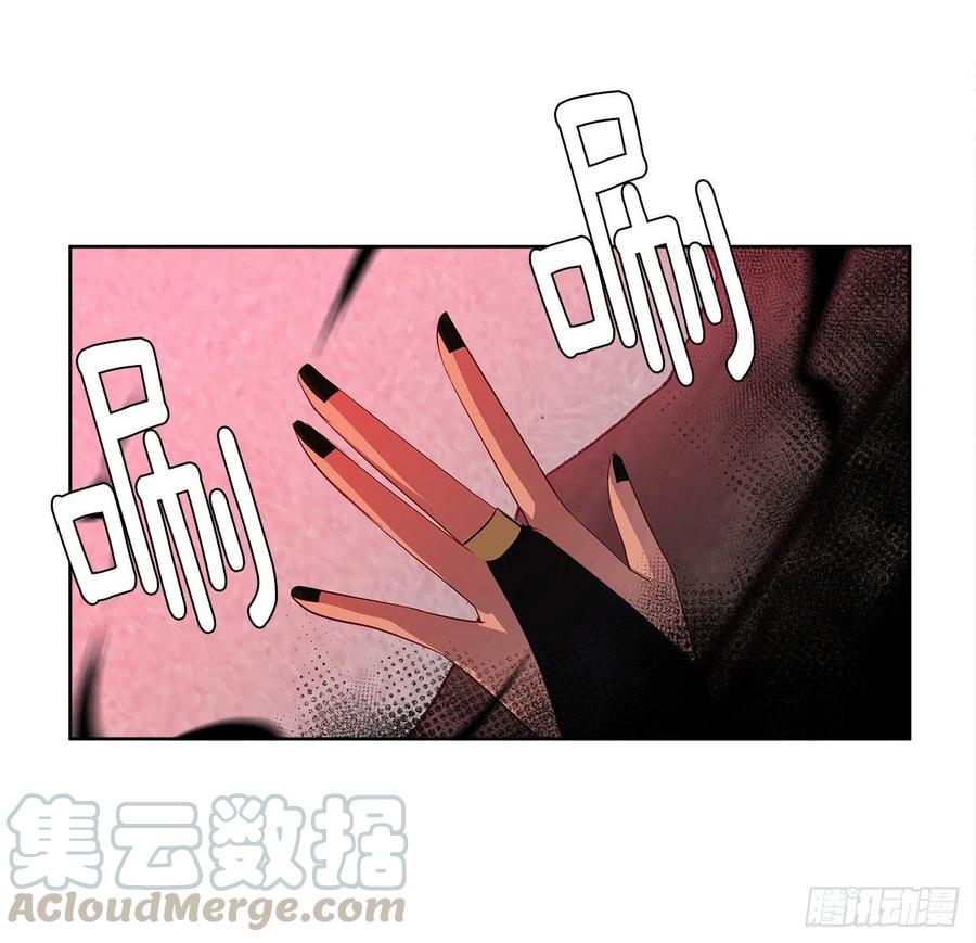 65.因为神谕，还是真正相爱？(1/2)-第66话