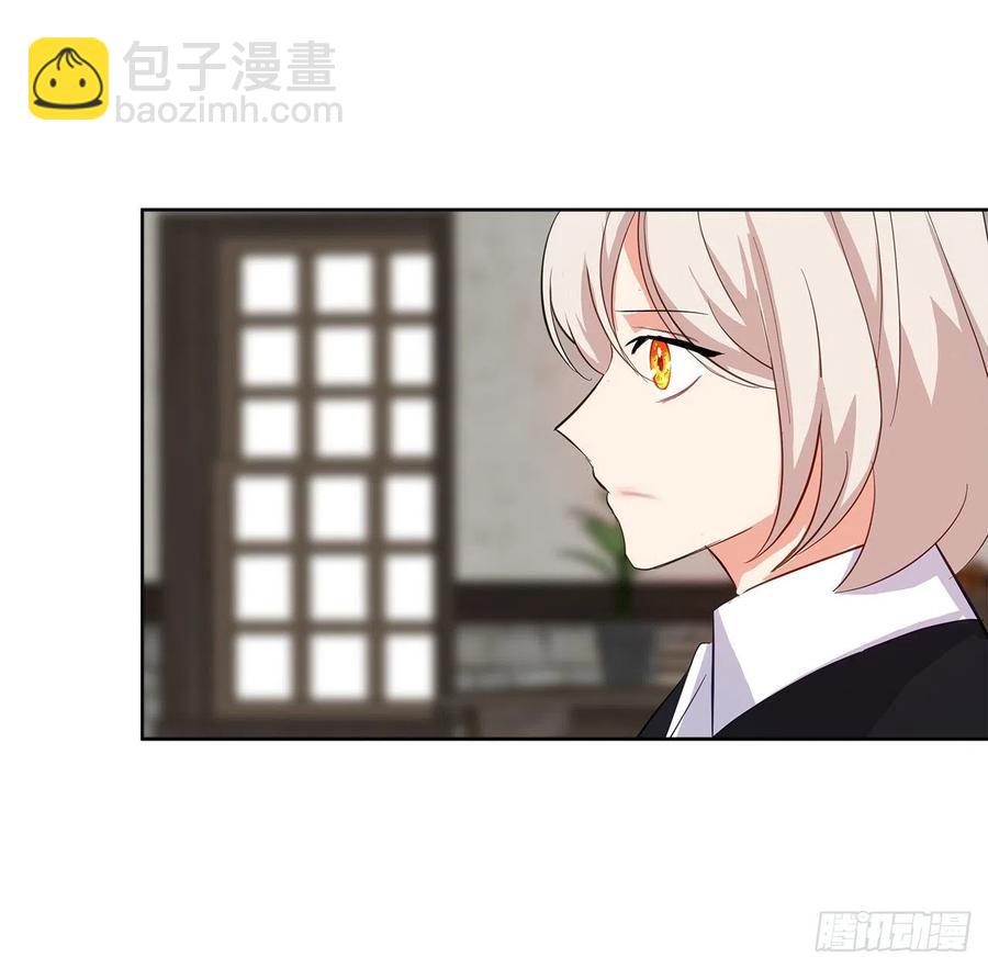 65.因为神谕，还是真正相爱？(1/2)-第66话