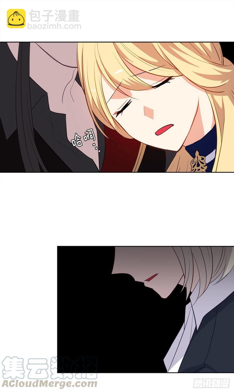 65.因为神谕，还是真正相爱？(1/2)-第66话