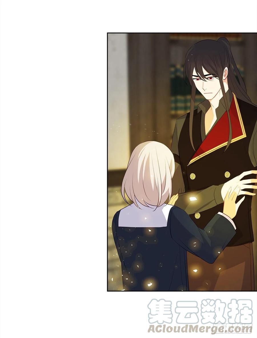 65.因为神谕，还是真正相爱？(1/2)-第66话