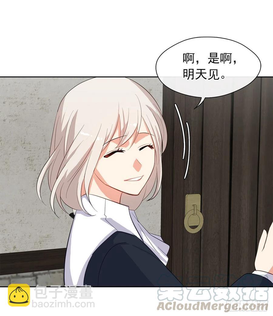 65.因为神谕，还是真正相爱？(1/2)-第66话