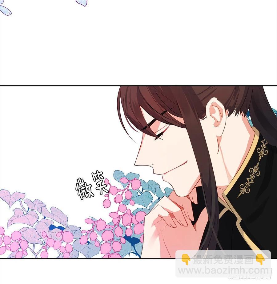 65.因为神谕，还是真正相爱？(1/2)-第66话