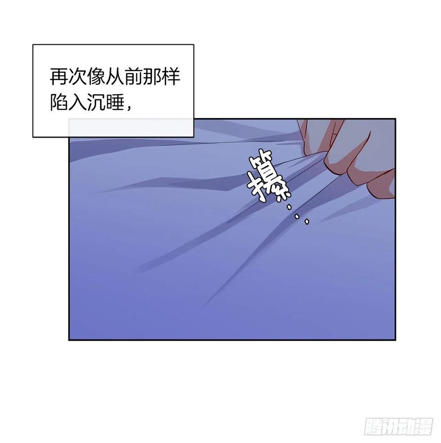 65.因为神谕，还是真正相爱？(1/2)-第66话