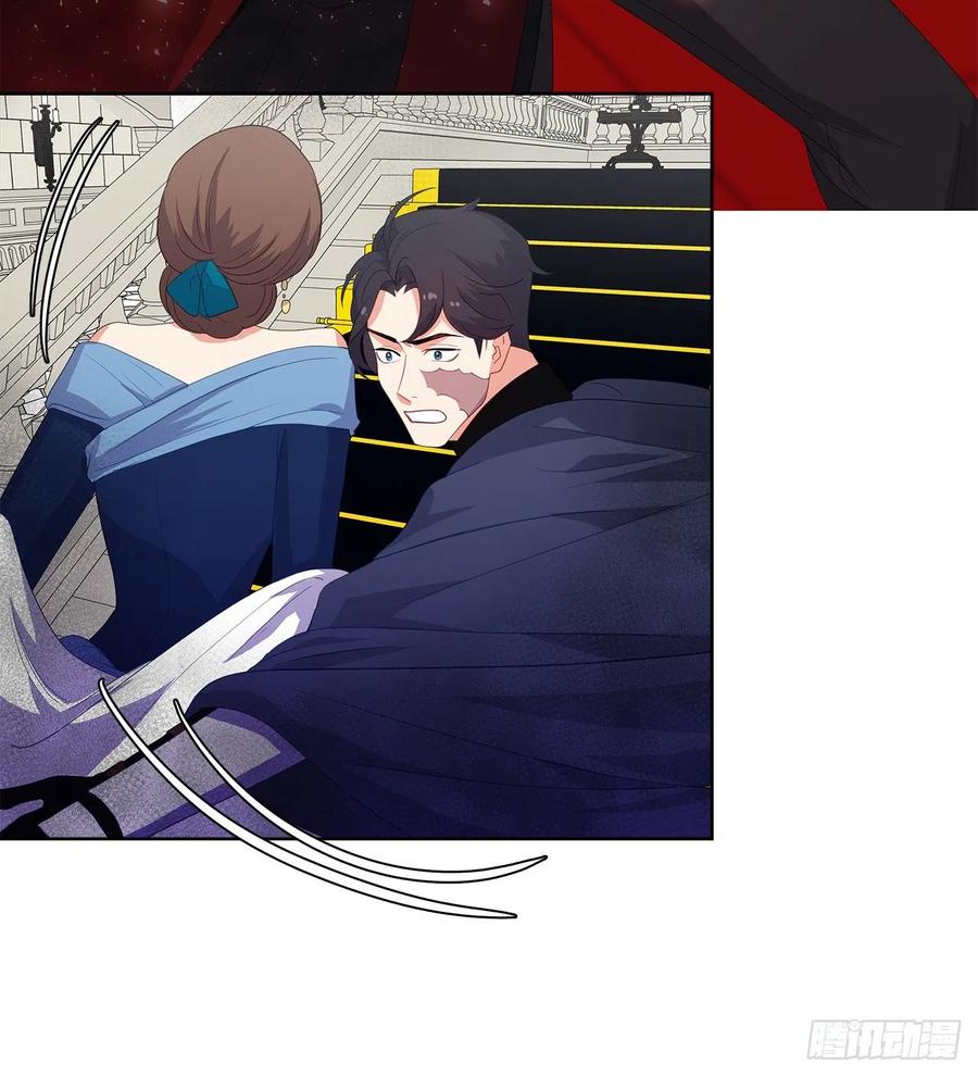 67.冷血恶魔竟然护住了露丹?(1/2)-第68话