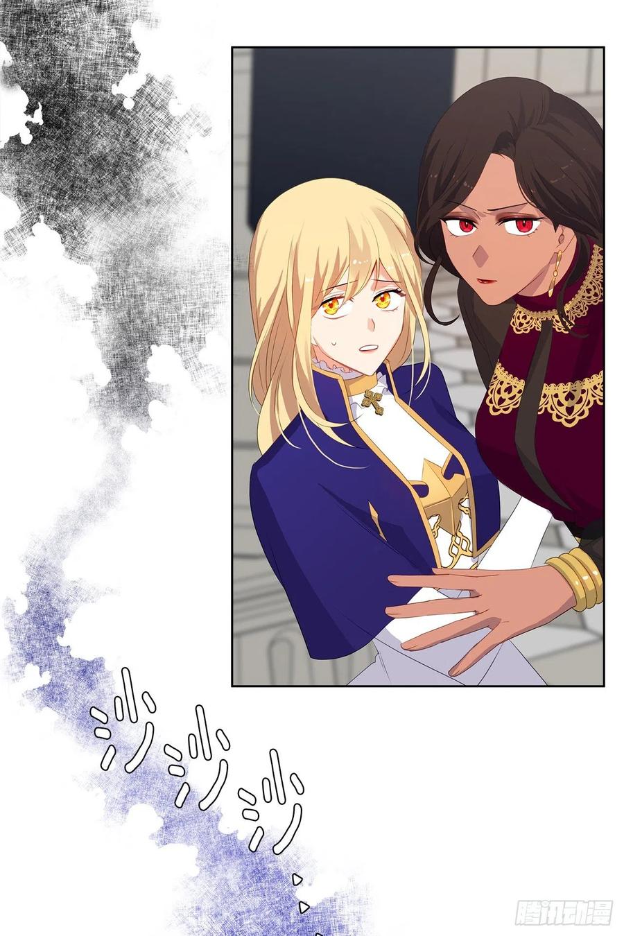 67.冷血恶魔竟然护住了露丹?(1/2)-第68话