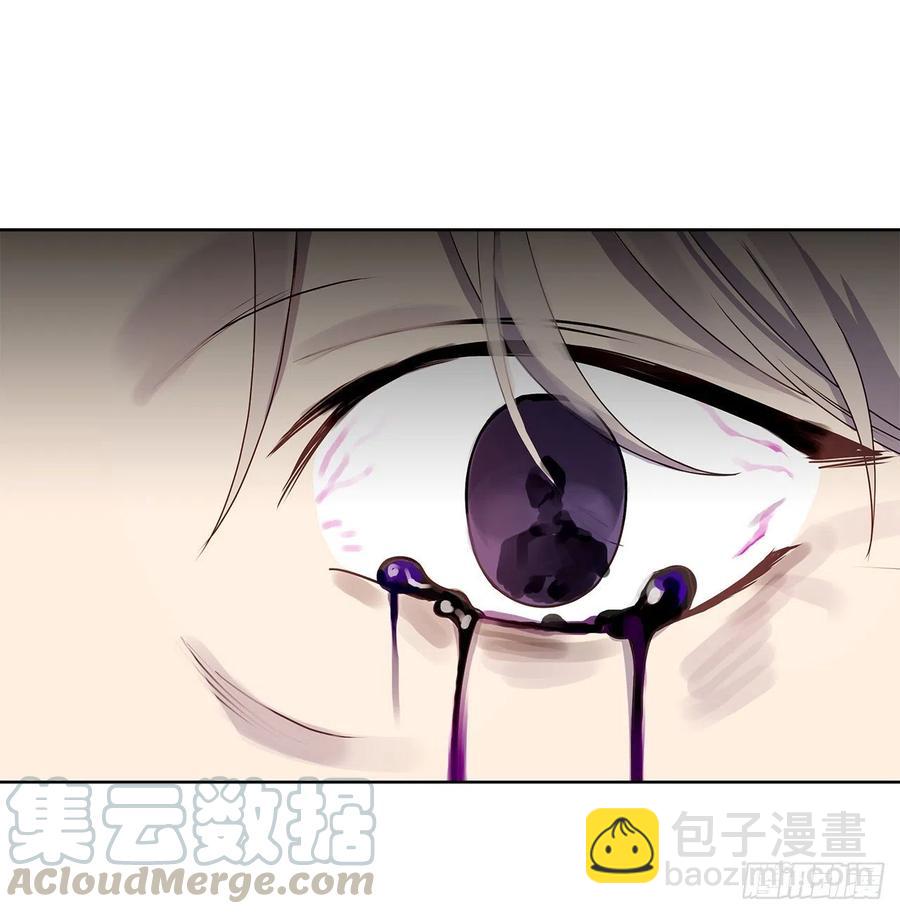 67.冷血恶魔竟然护住了露丹?(1/2)-第68话