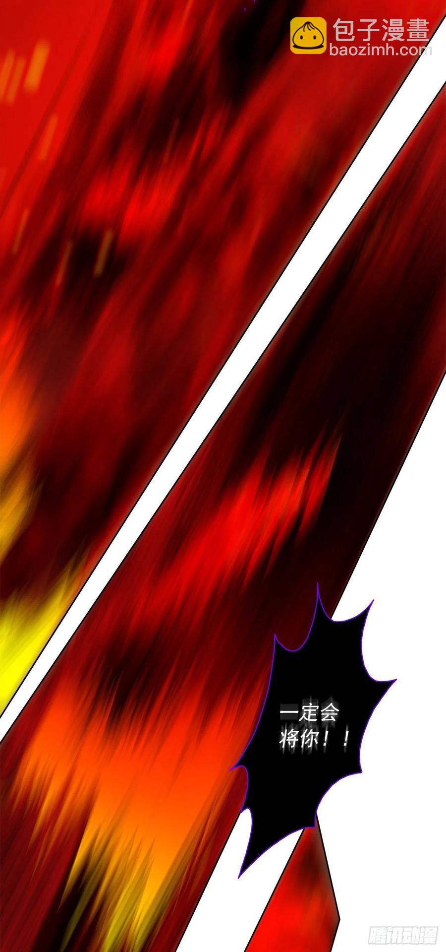 69.恶魔已退(1/2)-第70话